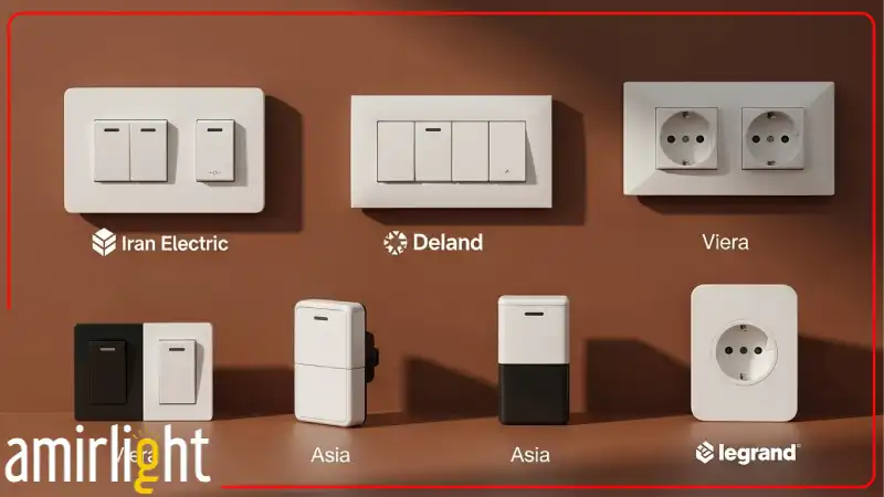 بهترین برندهای کلید و پریز در بازار ایران