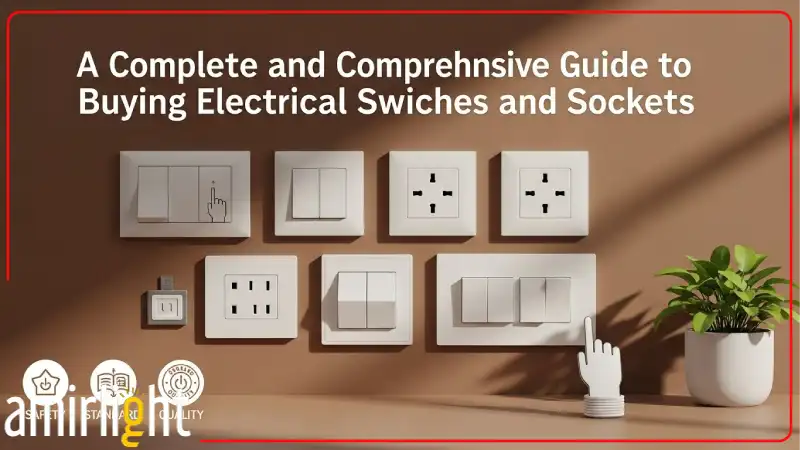 خرید کلید و پریز برق